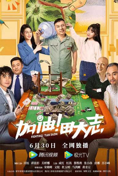 蜜臀在线